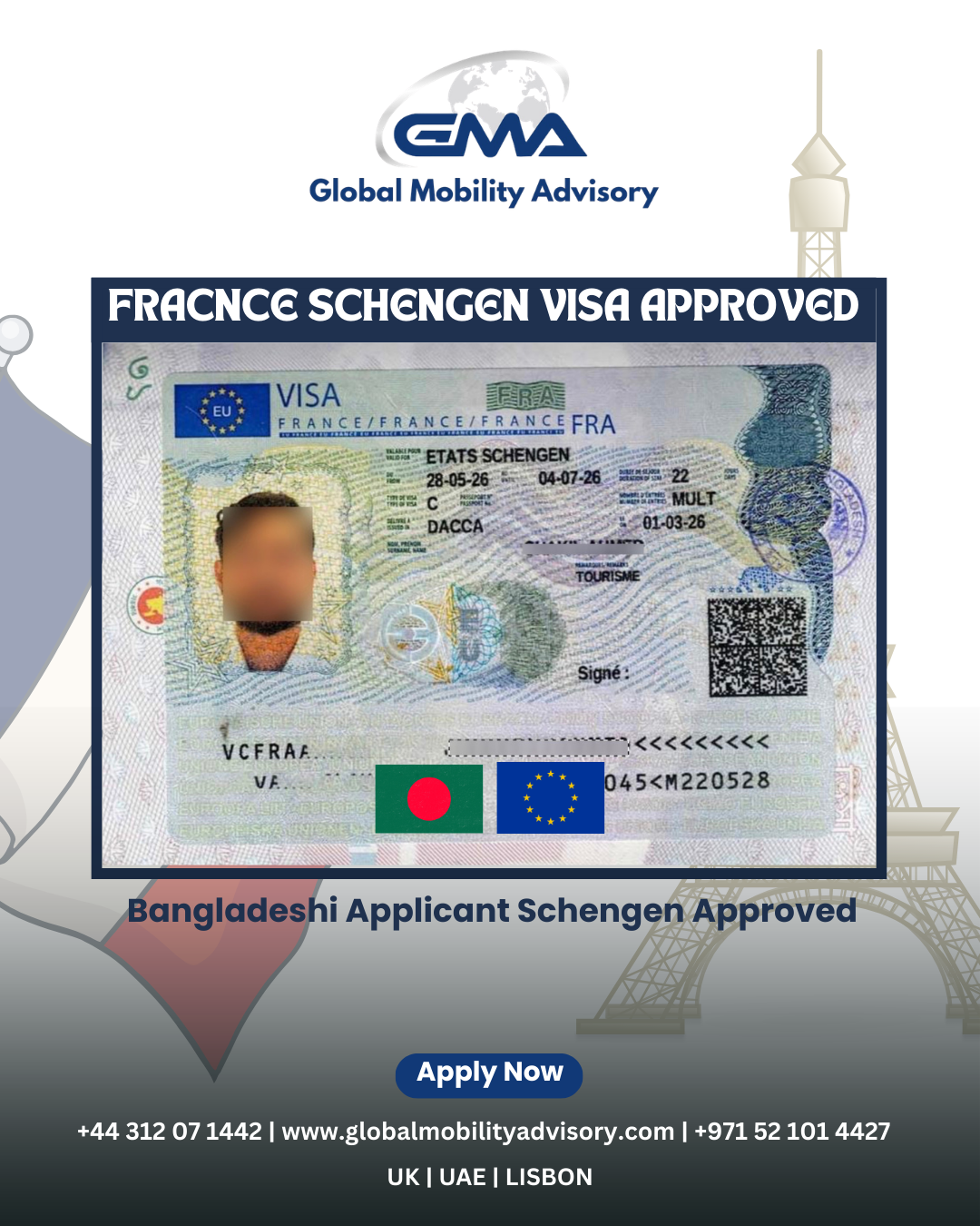 Schengen France Approved